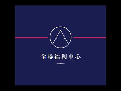 Allan Welfare Center - Seu centro de bem-estar