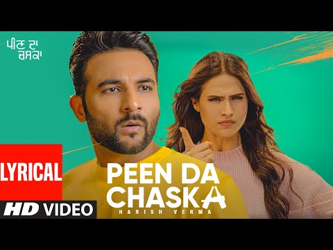 Peen Da Chaska (Lyrical) — watch video