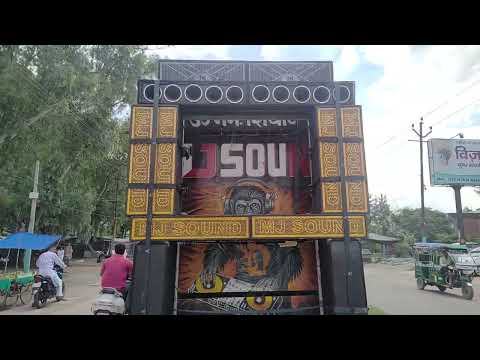 DJ MJ SOUND MEERUT //BASS 12 //  GANESH VISARJAN @Alldjmeerutt 💣❤️🫶🏻 