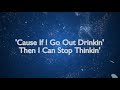 (Karaoke) Drinkin' - Reel Big Fish