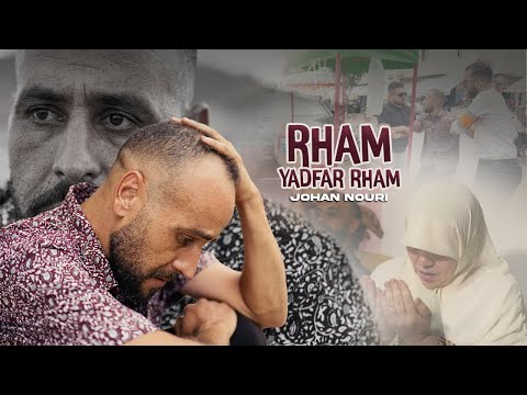 Johan Nouri - Rham Yadfar Rham (Clip Officiel)