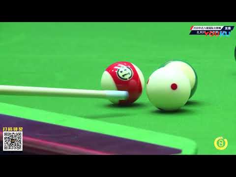 Benjamin Tanner (UK) VS Zha Lima - World Chinese 8 Ball Masters Tour 2018-2019 Stop 2 Siping