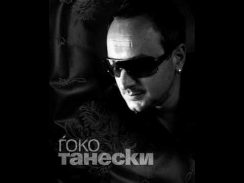 Goko Taneski - Mozaik bez kraj | Ѓоко Танески - Мозаик без крај