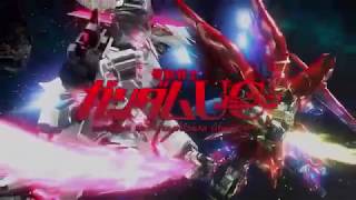 Gundam Versus video 4