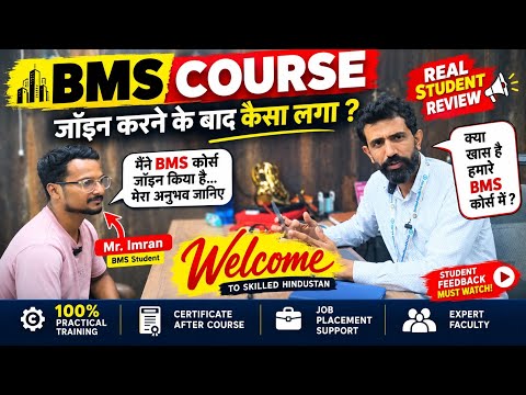 Skilled Hindustan placement and training story
