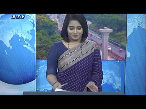 02 Pm News || দুপুর ০২টার সংবাদ || 10 May 2020 || ETV News