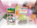 Yerukala Hakkula Porata Samiti
