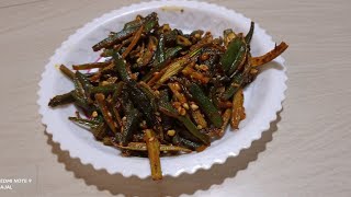 Kurkuri Bhindi Recipe | How to Make Crispy Okra | Bhindi Kurkuri | Okra or Bhindi Fry #shorts