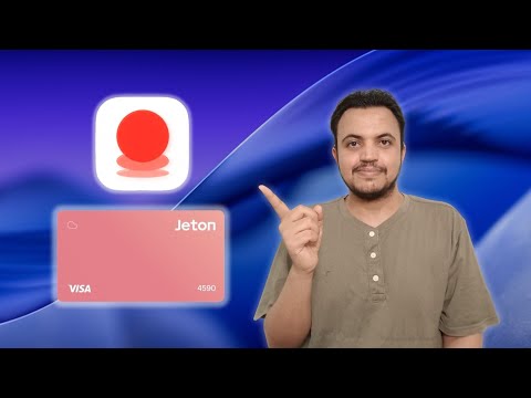 Jeton Card - أفضل بطاقة للدفع بالدولار والسحب من بايبال