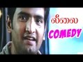 Leelai Full Movie Comedy Scenes Leelai Movie Comedy Santhanam Shiv Pandit Manasi Parekh