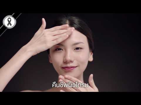 สแกนเนอร์ค้อนของ ธ อร์ ความอ่อนแอที่ในผู้ชาย