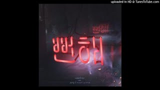 Hwanhee (환희) – 뻔해 (Obvious) (Feat. Jung Ilhoon (정일훈) of BTOB)
