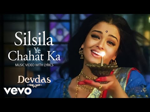 Silsila Ye Chahat Ka — watch video