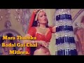 Mara Thumka Badal Gai Chal Mithwa Kranti Parveen Babi Shashi Kapoor