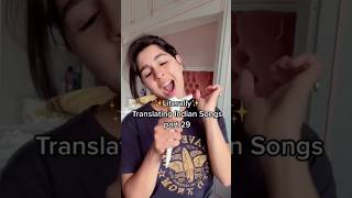 Download lagu ✨Literally✨ Translating Indian Songs | Unakkum Enakkum - Ilayaraja mp3 Download lagu ✨Literally✨ Translating Indian Songs | Unakkum Enakkum - Ilayaraja mp3