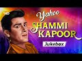 Shammi Kapoor Hit Songs Remembering Yahoo Star