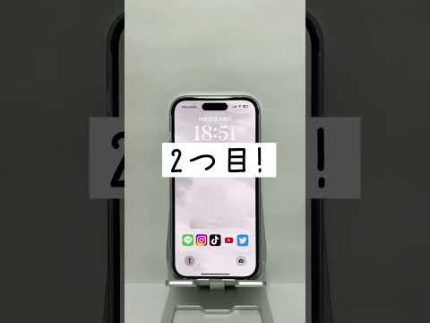 iOS 16 アップデート後: すべての機能を利用できるのは一部の iPhone のみです。あなたのものもその 1 つですか?