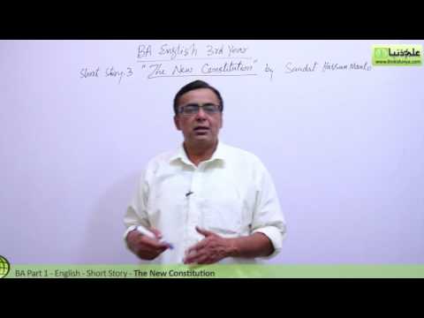 BA English Short Stories,The New Constitution Lec 1-BA Part 1-BA English Book 2 Short Stories PU/SU