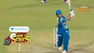 Unacademy RSWS Cricket Semi Final 1 | India Legends Vs West Indies Legends | Full Match Highlights