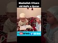 Mashallah Cute Baby Hafiz E Quran Islamic Islamicstatus Ytshorts Kreaction2390