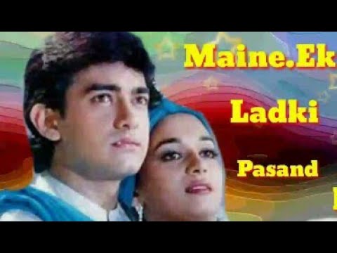 Maine Ek ladki pasand karli - Weddig Song !