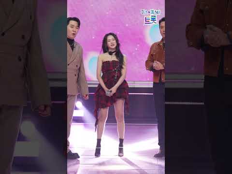 [세로직캠]홍지윤 - 그랬었구나 화요일은 밤이 좋아