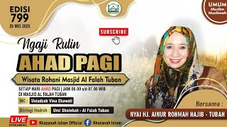 Download lagu Live Ngaji Ahad Pagi Bersama : Bu Nyai Ainurrohmah Najib dari Jatirogo Tuban mp3 Download lagu Live Ngaji Ahad Pagi Bersama : Bu Nyai Ainurrohmah Najib dari Jatirogo Tuban mp3