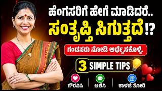 Download lagu Motivational Quotes Inspirational Quote Kannada FamousQuotes @PearlsMarga mp3 Download lagu Motivational Quotes Inspirational Quote Kannada FamousQuotes @PearlsMarga mp3