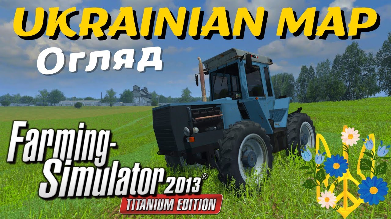 Запасные части джон дир. Alexnet архитектура. Same 13. Same-013. Same laser 150.