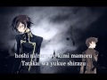 code geass opening - 02 by orange range 