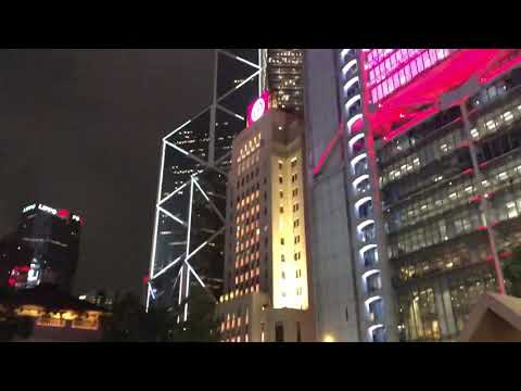 2018.09.17 홍콩섬 중국은행 타워 야경 동영상