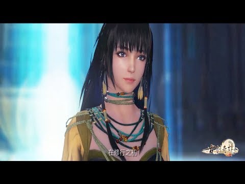 Legend of the Ancient Sword Online - 3rd CBT  New Drama Video Main Story Show