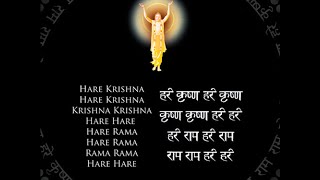 Маха-мантра воздействует на пространство и делает его святым