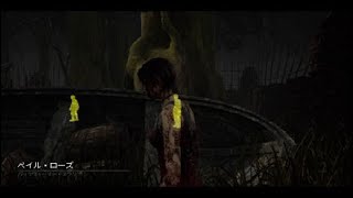 Dead by Daylight_20240312231518