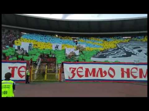 Koreografija Delija pred utakmicu sa Florijanom