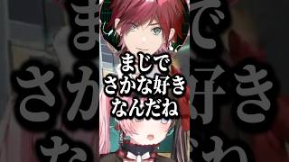 ローレンの発言に台パンと爆笑が止まらない橘ひなのw【橘ひなの/ぶいすぽ/切り抜き】#shorts #ぶいすぽ #切り抜き #ぶいすぽ切り抜き #橘ひなの