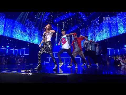 BoA ft.EunHyuk(Super Junior)- Only One (12 Aug,2012)