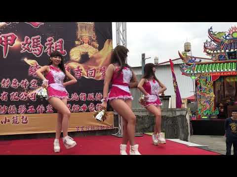 2019/04/13 黑極安靜惠佛堂恭迎大甲鎮南宮天上聖母回鑾（萌萌噠-棠 庭 魯）