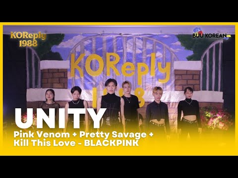 BLACKPINK - Pink Venom+Pretty savage+Kill this Love by UNITY | Cover Dance Contest 2023 #KOReply1988