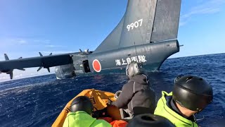 Download lagu 【急患空輸】2025年4月21日　US-2による緊急患者空輸 mp3