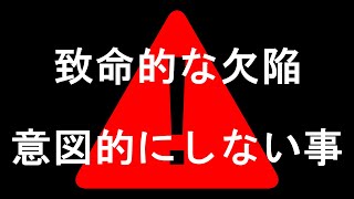 【このファン】Twitterで上がっていた件を試したんだが(*'ω'*)助長する動画じゃないからね！【閲覧注意】