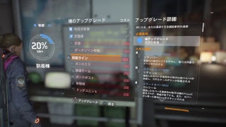 【始めからdivision】1.8.3 #4 ～エンカウントetc. 消化とブロードウェイの商業施設〜【えふぃ視点】