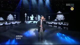 Tim [하루가 길다](652회)