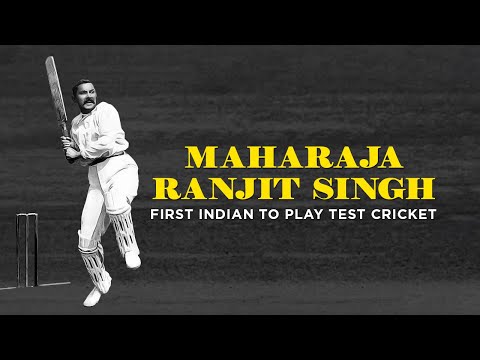 Maharaja Ranjit Singh: The Princely Game Changer | The Agents of Change | #AllAboutCricket
