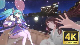 初音ミクとボートの上でデートしてみた【VRChat】【初音ミク 夜空プログラム 2026】