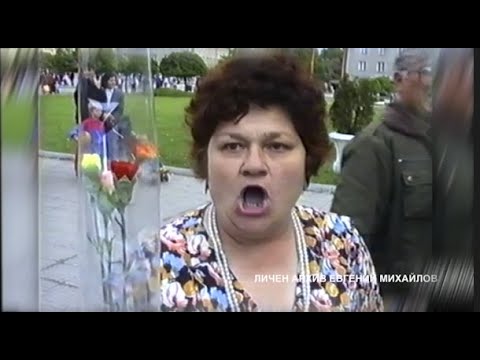 DJ MG - Koi Shte Im Dade Pari x Bitcoin kuchek / Кой ще им даде пари х Биткойн кючек