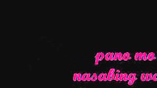 Ang aking puso lyrics By: Julie Anne &amp; Derrick