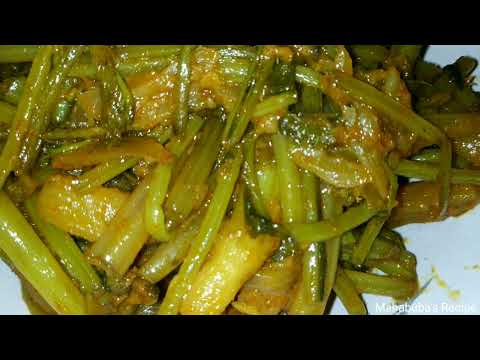 মজাদার শুটকি দিয়ে মুলা ও মুলার ডাটা Cepa shutki mular easy recipe Bangladeshi items