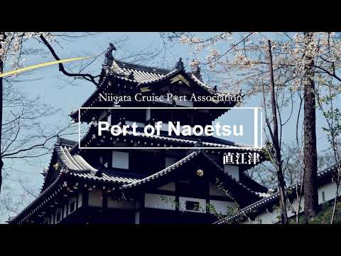 Port of Naoetsu excursion No.4