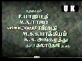 SATHAARAM FILM TITLE